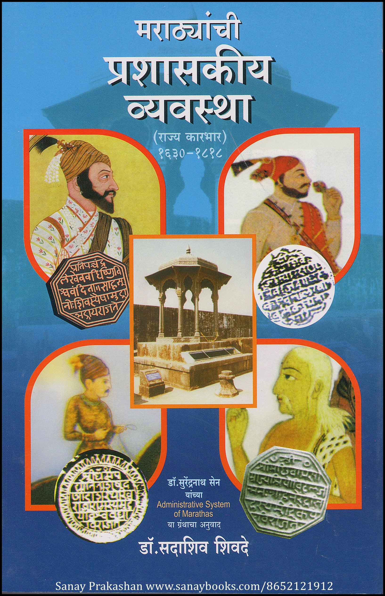 Scan20180825115041_001