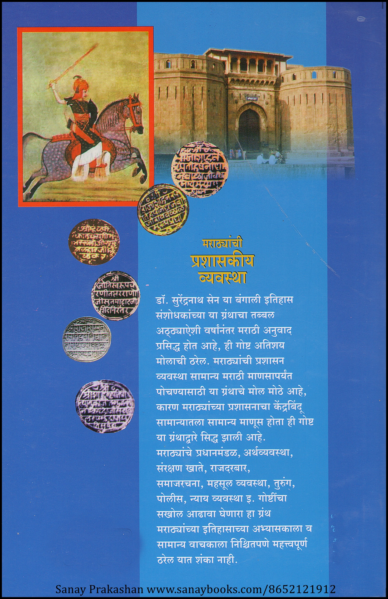 Scan20180825115106_001